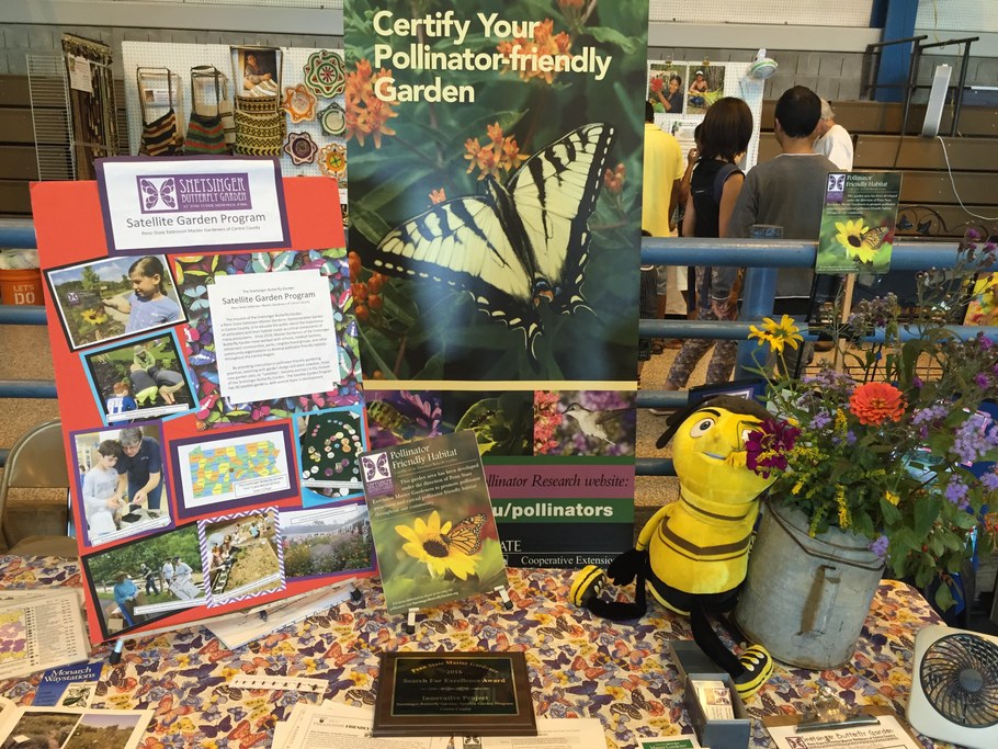 2016 Great Insect Fair